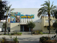 Teatro Flumen